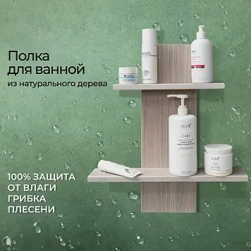 Анонс Полка двойная, массив ясеня, цвет белый polka-dvoynaya-massiv-yasenya-bel