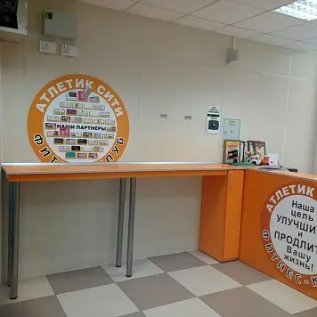 Барная стойка и ресепшн фото №1