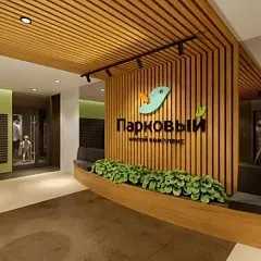 Обстановка выставочных квартир Обстановка выставочных квартир